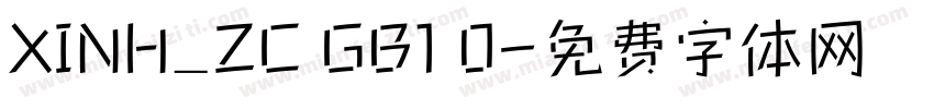 XINH_ZC GB1 0字体转换